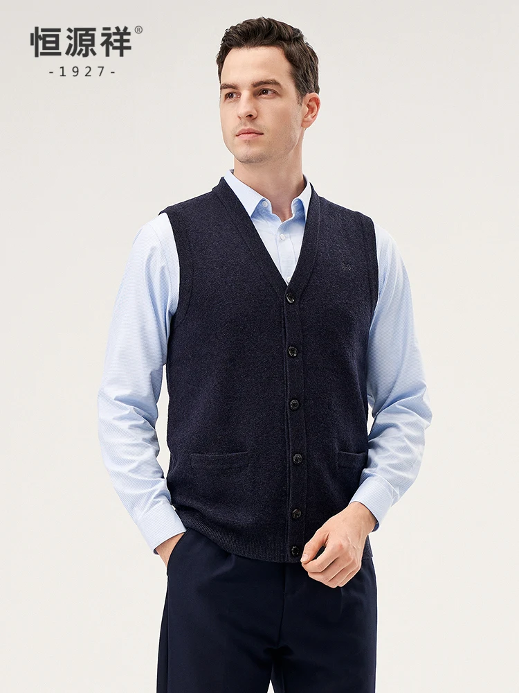 Hengyuanxiang Men's Wool Vest Thickened Sleeveless V-neck Knitted Sweater Red New Year Business Casual Standard Fit Woolen Vest