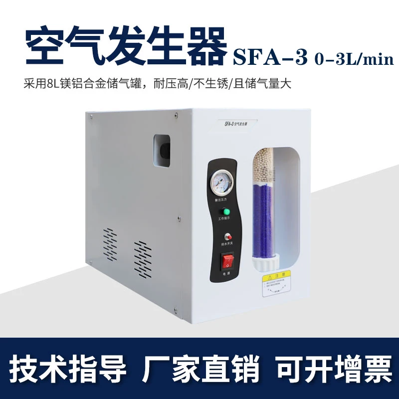 Hydrogen generator hydrogen rich machine gas source