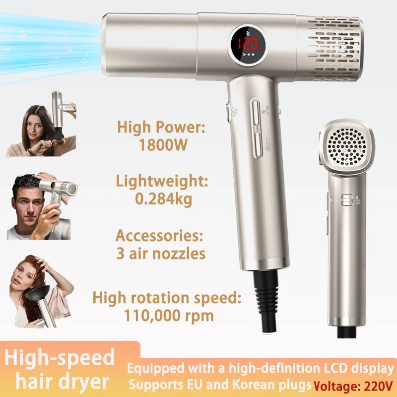 seche-cheveux-moteur-sans-balais-haute-vitesse-1800w-sechage-rapide-faible-bruit-controle-de-temperature-pour-maison-et-salon