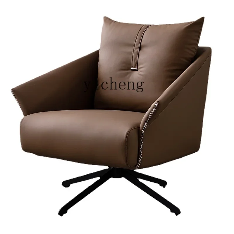 

YY Nordic Leisure Couch Lazy Single Reception Conference Room Swivel Chair Light Luxury Chair