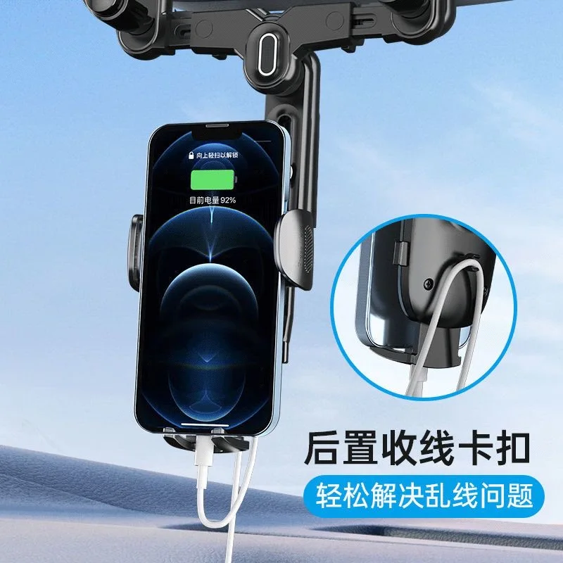 

New universal car rearview mirror mobile phone holder with 360 degree rotatable phone fixed shock resistant AR navigation