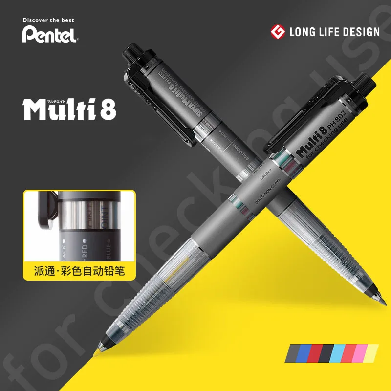 Japan Pentel Pencil Lead Holder and Lead Set, Multi 8 Set Automatic Knock Type Colered Pencils For Designer Artist on The Go