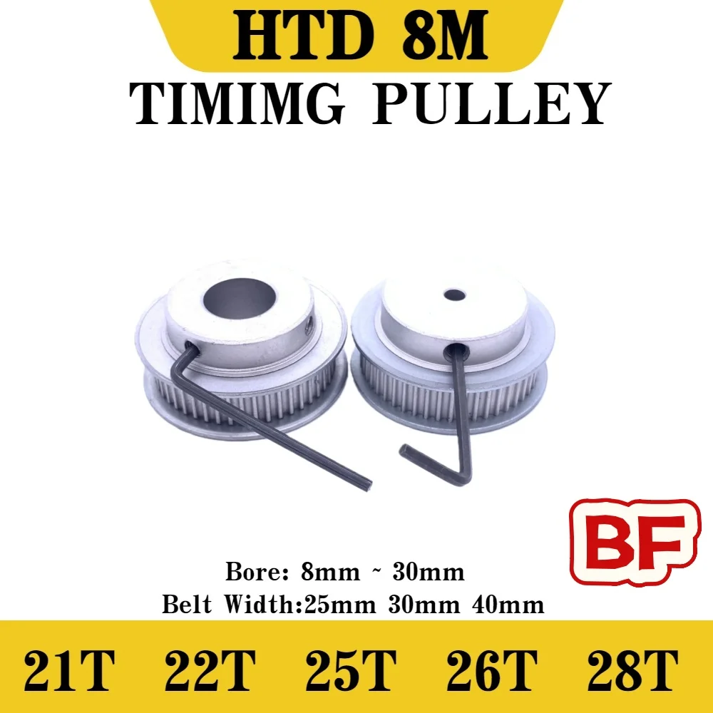 HTD 8M Timing Pulley 21T 22T 25T 26T 28T 8M Pulley 21teeth 22teeth 25teeth 26teeth 28teeth HTD 8M Synchronous Wheel Belt Pulley