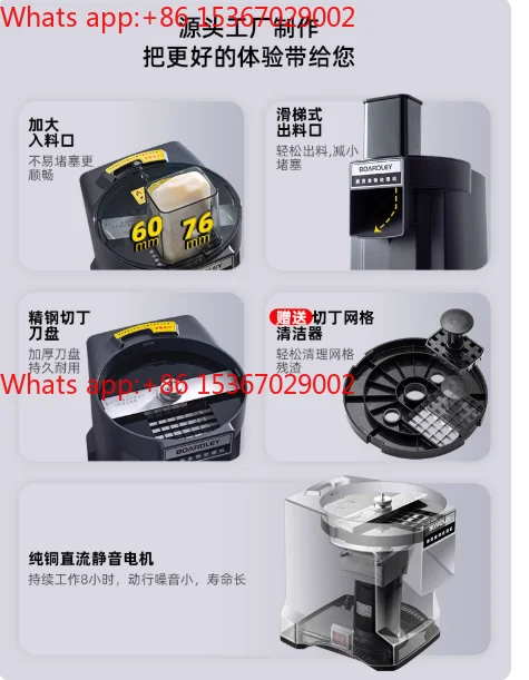 لقطاعة الخضراوات 3 in1 متعددة الوظائف آلة القطع الكهربائية الجزرة قطاعة البطاطس شريحة أجاد مكعبات منتج أغذية #3