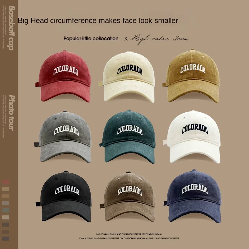 

New Big Head Baseball Cap Show Face Small Everything Outdoor Sports Sun Visor Hat Men Women Four Seasons Universal Fashion Caps