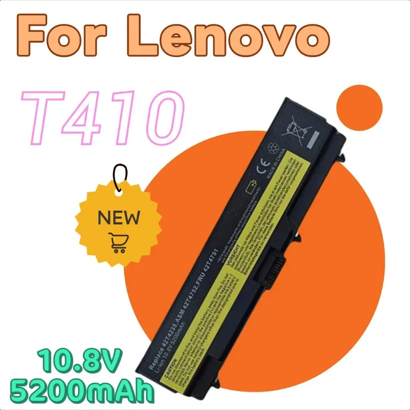 

New Replacement Laptop Battery 10.8V 5200mAh T410 for Lenovo E40 E50 E420 E520 T420 T510 W510 W520 L412 L512 SL410 SL510