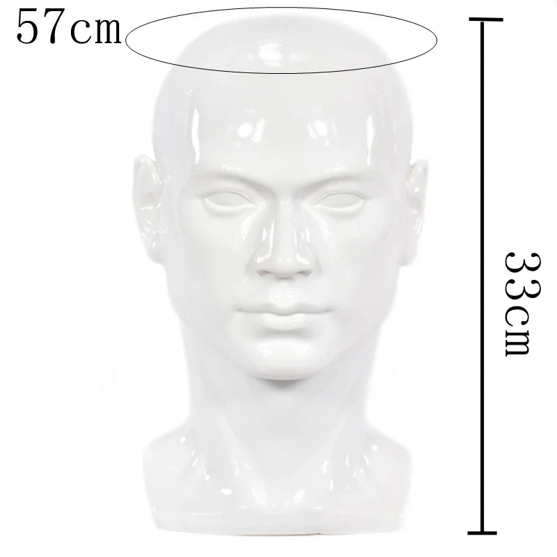 Variant: 57CM-Bright White