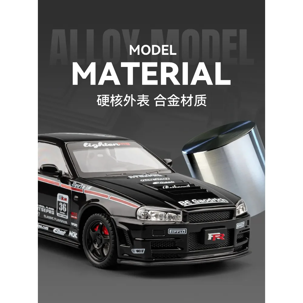 1:24 gtr r34 skylin liga modelo de carro som e luz puxar para trás brinquedo das crianças colecionáveis presente aniversário