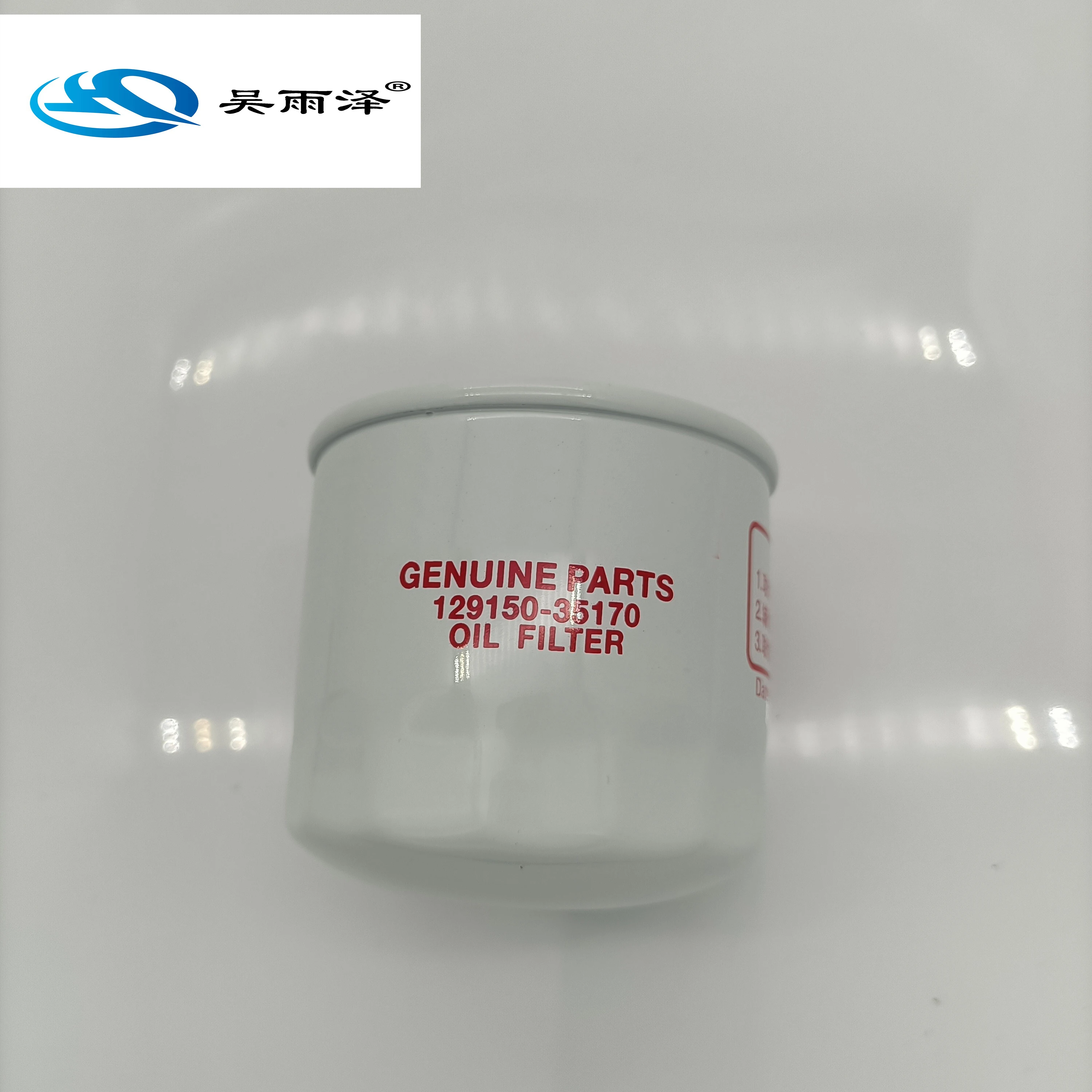 

Excavator Spare Parts YM12915035170 129150-35170 for Yanmar 4TNE106 Oil Filter 119305-35170 119005-35170 129907-55810