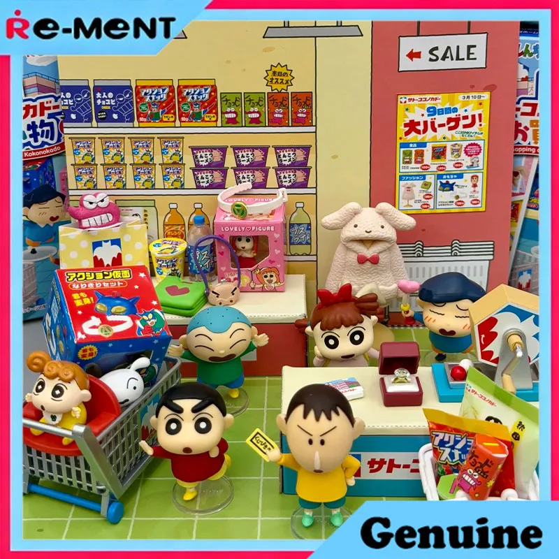 

Rement Crayon Shin chan Shopping at Sato Koko Noka Do Mini Diorama Figure Blind Box Cute Supermarket Scene Desk Decor