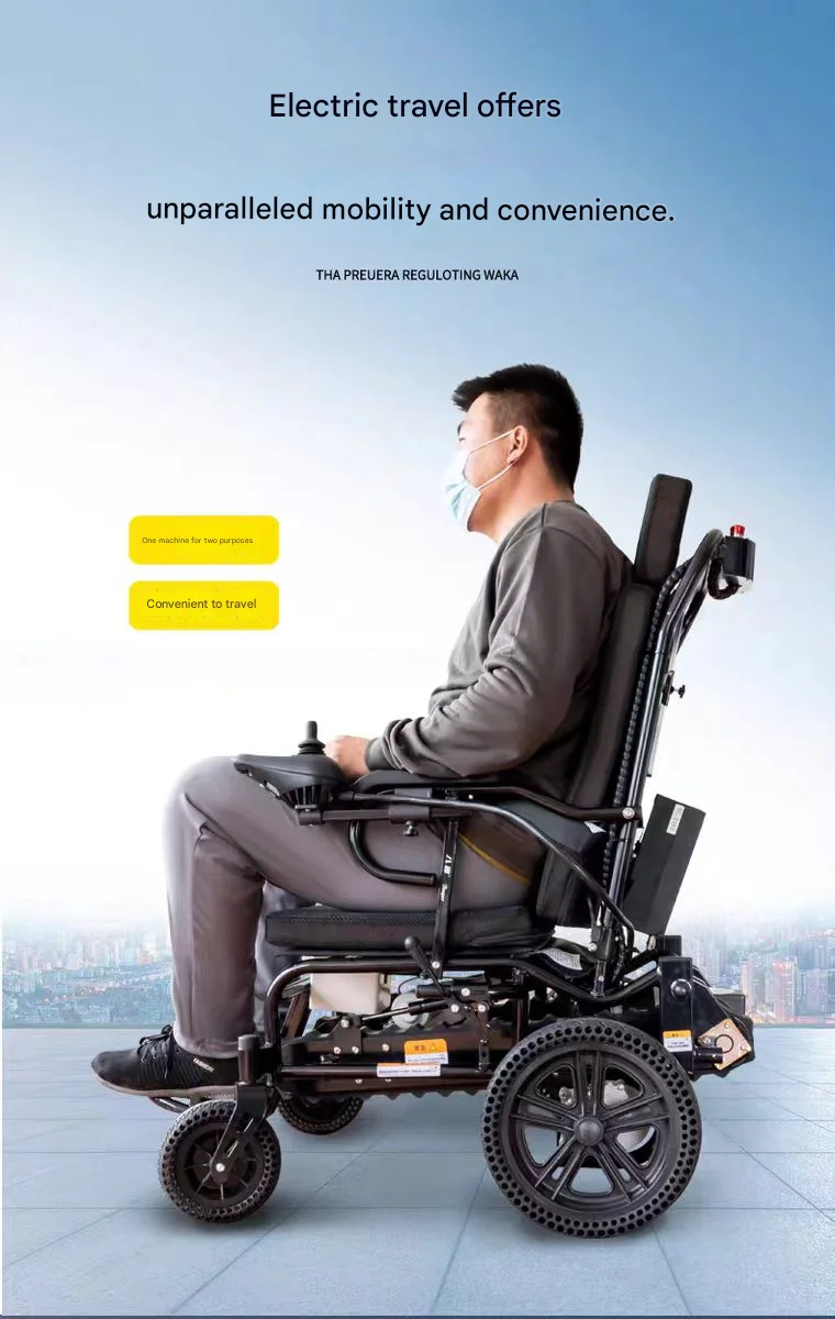 Bestselling A1 Upgraded Electric Stair Climber: Foldable Assistive Device for Seniors Going Up and Down Stairs