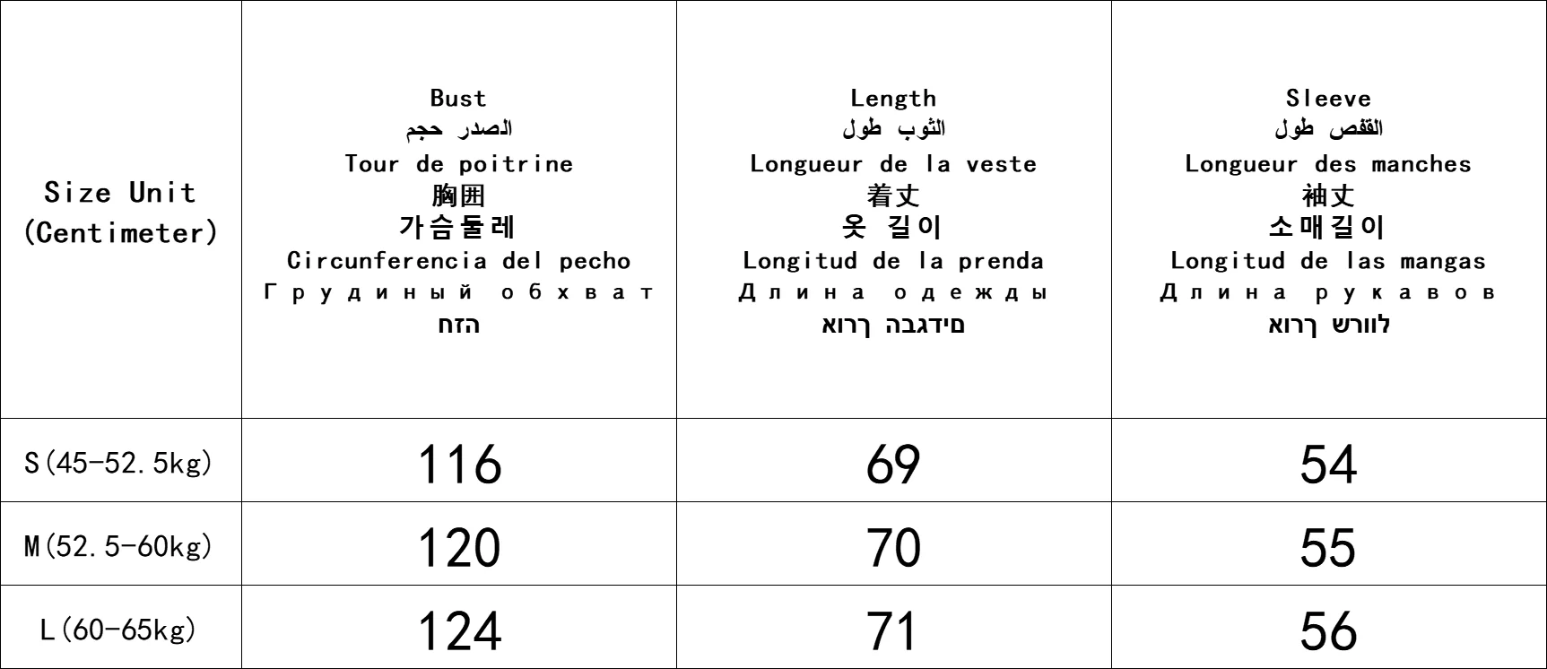 Gothic Subculture Black Lace Loose Hoodie Women's Autumn Aesthetic Lovely Long Sleeve Hooded Coat Casual Warm Winter Overcoat