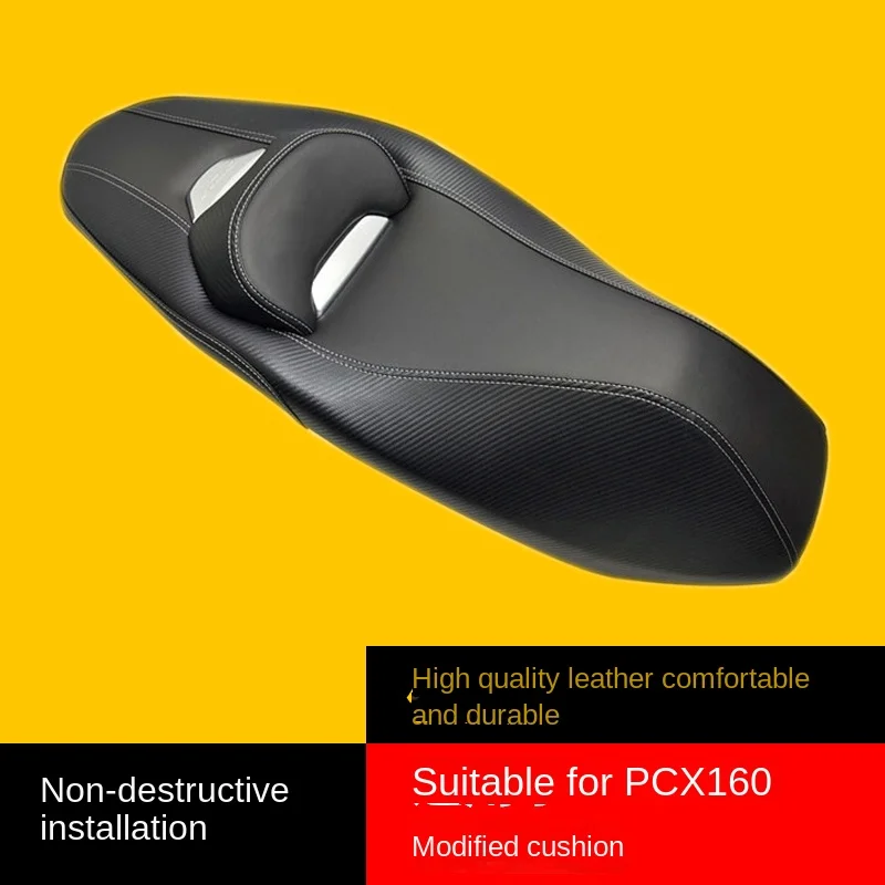 For seat cushion compatible with Honda PCX160 seat cushion waist cushion assembly latex reduced anti-slip modification parts
