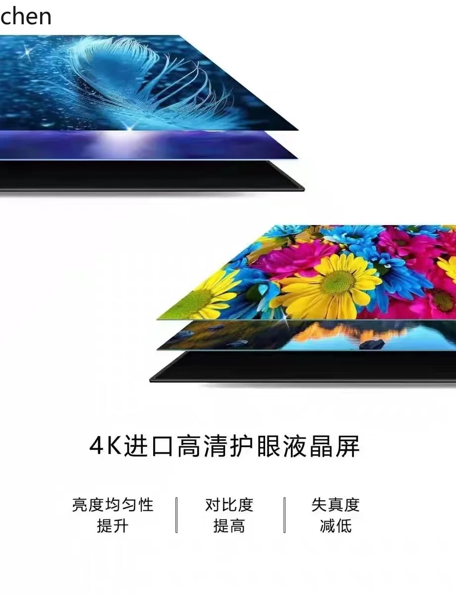 ZML special tempered explosion-proof LCD Intelligent Internet Protocol Television