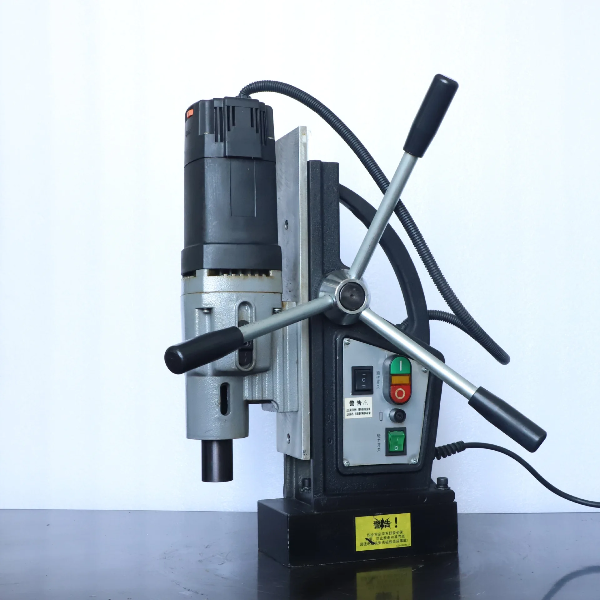 

Lightweight Multifunctional Magnetic Base Electric DIY Tool Variable Speed Iron-Absorbing Core Drill Industrial Power Drills