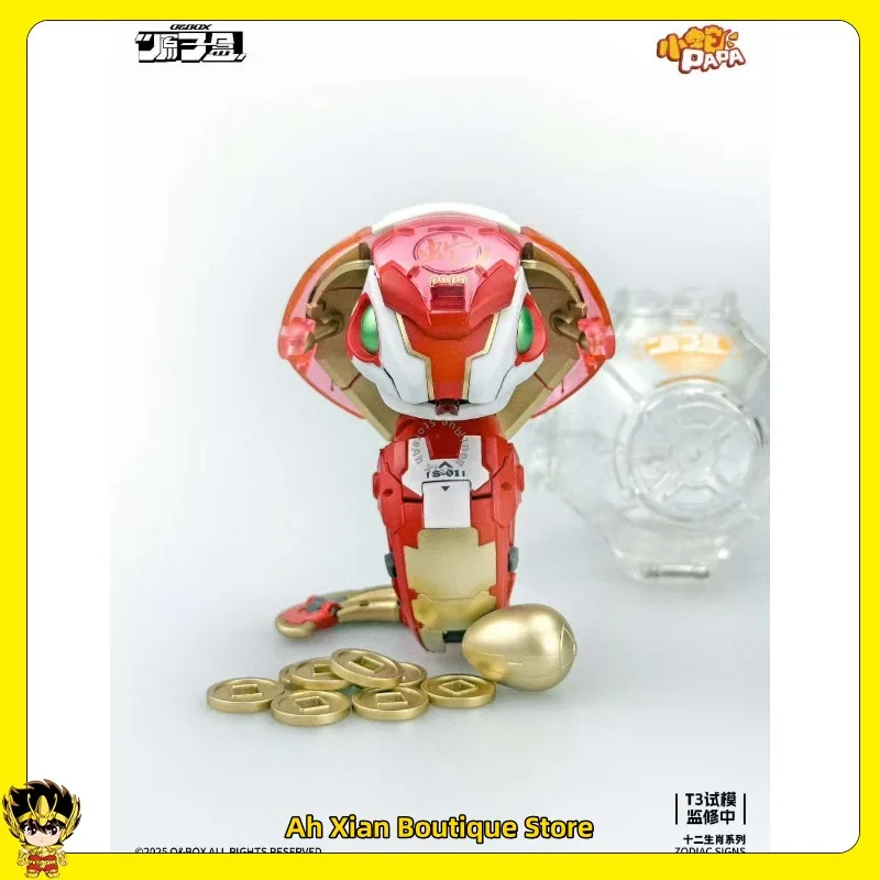 في المخزون صندوق الذرية ثعبان صغير بابا اثني عشر علامات زودياك دمية متنقلة نموذج لجسم الحلي جمع لعبة الهدايا #2