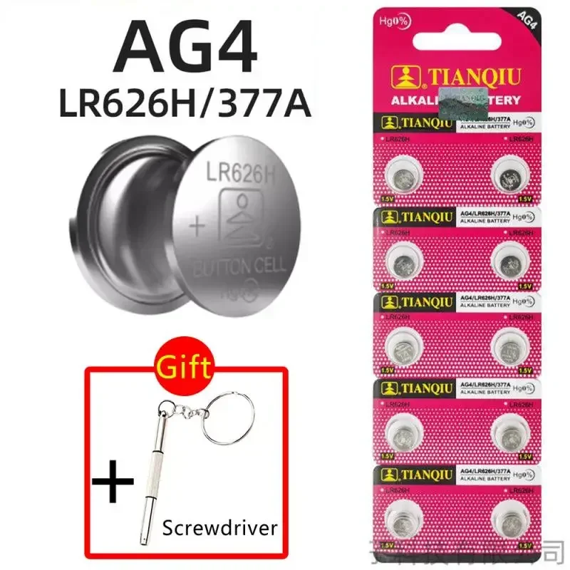 Pile AG4 SR626SW, 1.55V ino 7A LR626, 40 à 10 Pièces, Bouton de Montre pour Jouet Électrique, Lumières de Chaussures, Tournevis d'Ordinateur