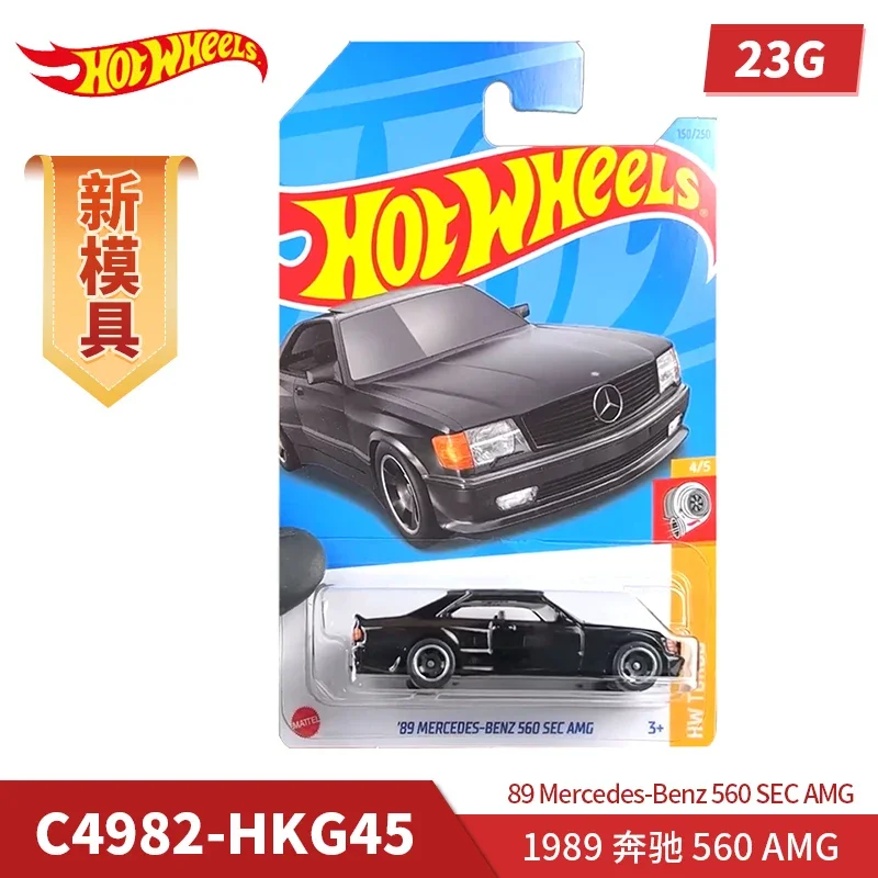 2023 23G Original Hot Wheels C4982 MERCEDES BENZ 560 Mini Cars 1/64 Toy Car Hotwheels Gift Diecast Car Model Y HONDA FORD POSCHE