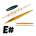 COLOR E