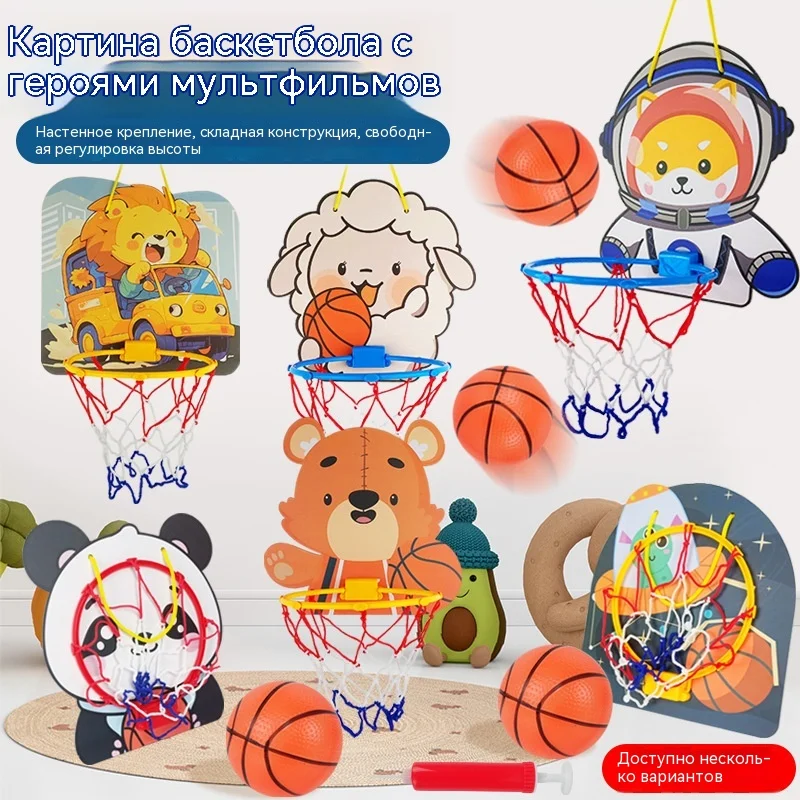 Outdoor- und Indoor-Basketballkorb, hängender vertikaler Basketballrahmen, Freizeitsport-Schießkorb-Spielzeug