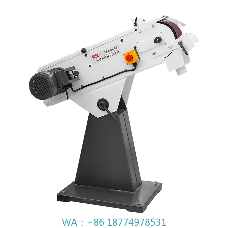 t Sale Industrial Electric Belt Sander Wood Working Machine Strip Sander Industrial Metal Polishing Machine 3000W  FS-W2200A  Ho