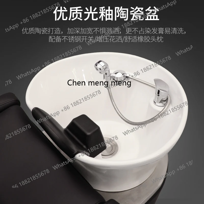 高級電動昇降式シャンプーベッド 美容室専用フラッシュシャンプーベッド