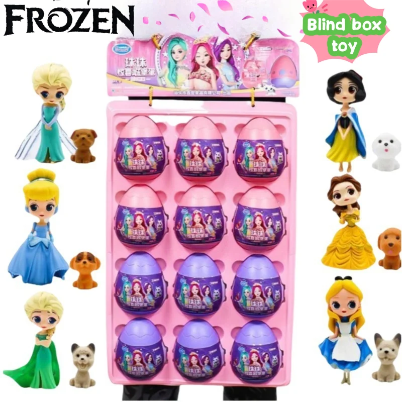 

Аниме-товары «Холодное сердце», «Эльза и Анна», креативная мультяшная капсульная игрушечная машина, ценный сюрприз для девочек, слепая коробка, подарок на день рождения