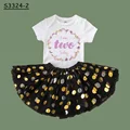 S3324-SQPWHYBK-