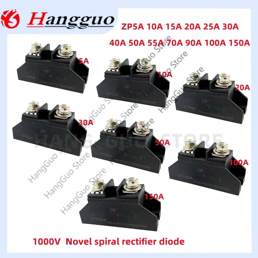 

ZP100A 1000V new rectifier diode ZP5A 10A 15A 20A 25A 30A 40A 50A 55A 70A 90A 100A 150A Small anti-reverse diode