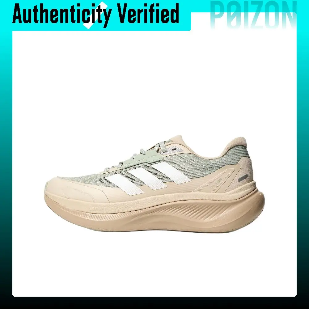 Adidas DREAMCUSHION Running Shoes Unisex Low-top Halo Green/Linen Crystal Brown/Khaki Brown KZ7111