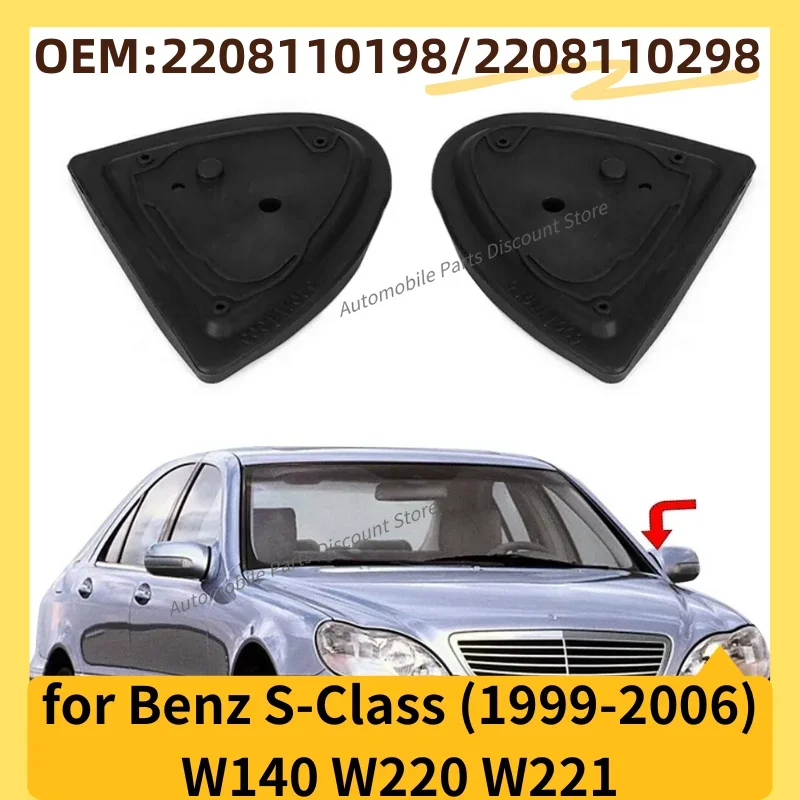 for 1999-2006 W140 W220 W221 Mercedes-Benz S320 S350 S430 S500 Car Side Door Wing Mirror Gasket Base Seal 2208110198 2208110298