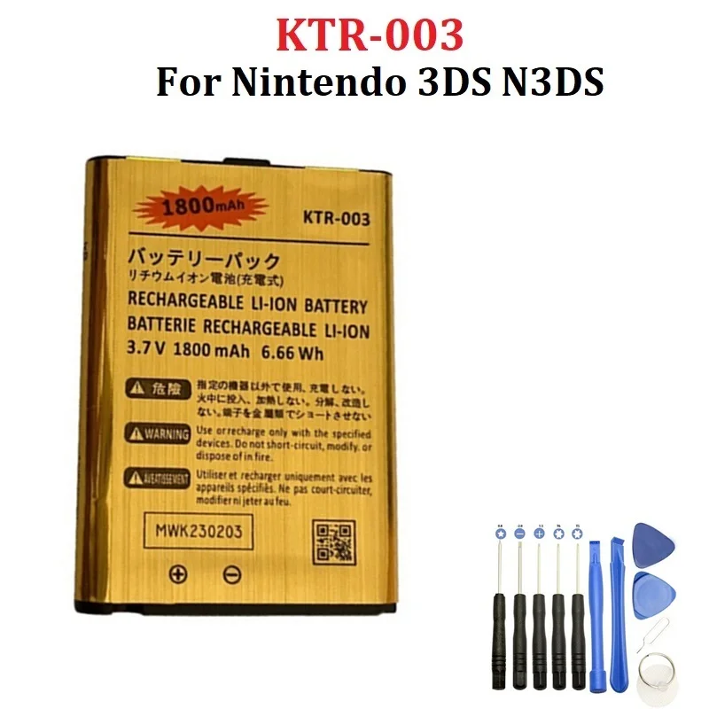 

Аккумулятор для Nintendo 3DS N3DS KTR 003, 1800 мАч
