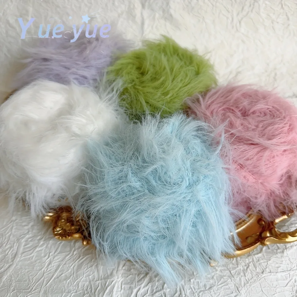 60g Colorful Imitation Mink Wool Handmade Knitting Crochet Sweater Clothes Scarf Fuzzy Thread Soft Fluffy Mink Fur Cotton Yarn