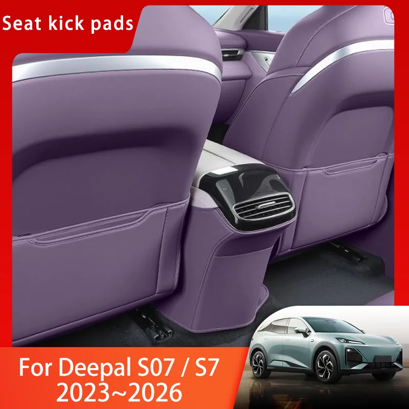For Deepal S07 S7 C673 2023 2024 2025 2026 Car Leather Seat Kick Mat Anti-Scratch Rear Row Seat Anti-Kick Pad Auto Accessories