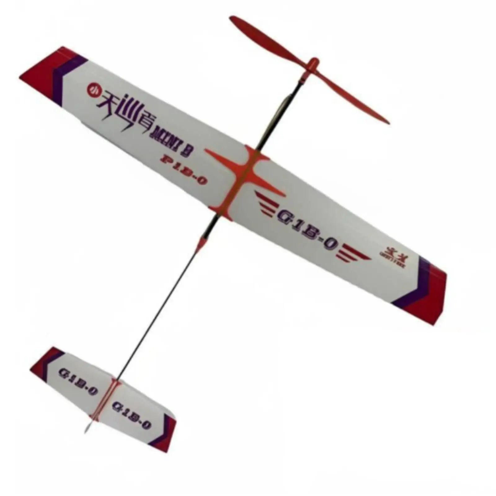 Upgraded Model Aircraft Durable PS Plastic Hand Launch Glider Kit for School Contest Activities