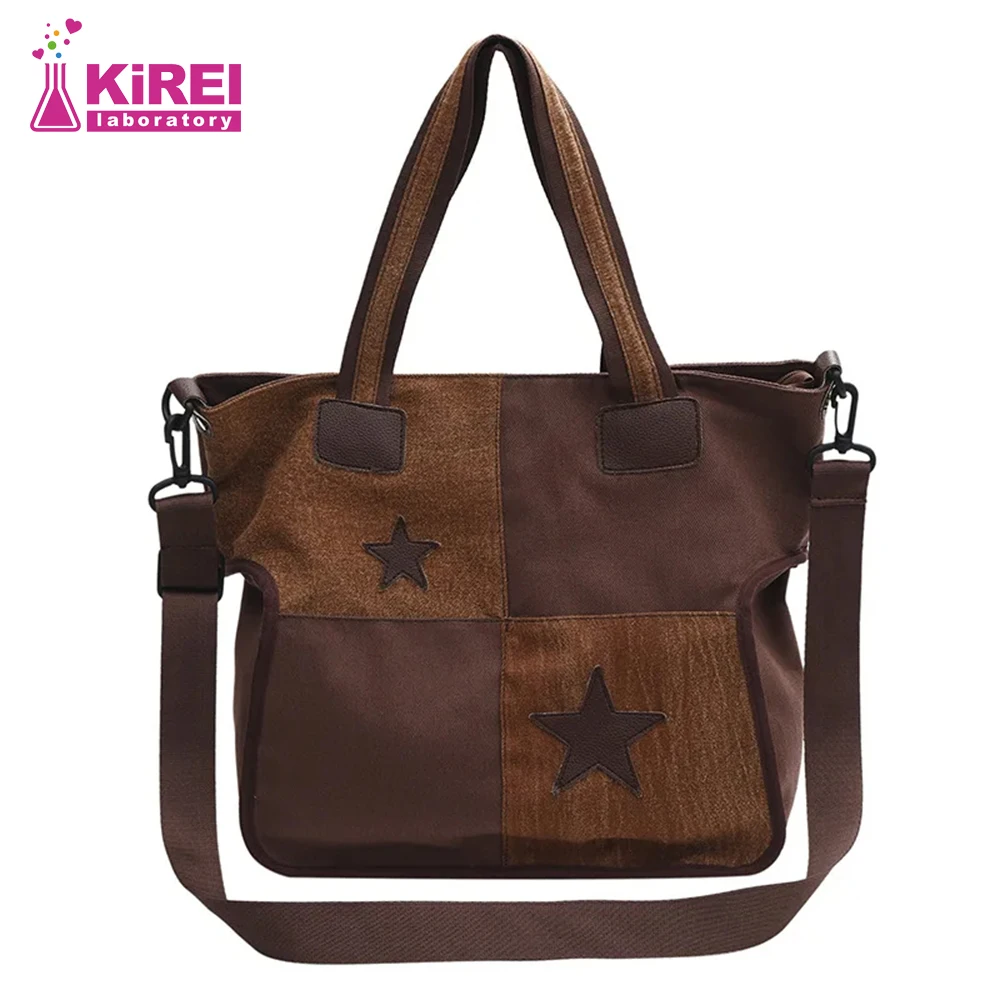 

Female Vintage Splicing Large Capacity Tote Bag 2024 Autumn And Winter New Fashion Shoulder Bag Women Commuter Crossbody Bag