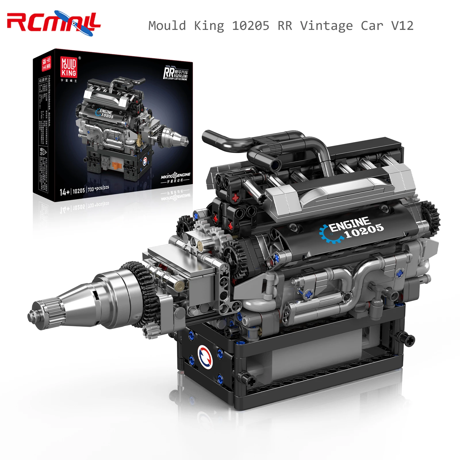 

Mould King 10205 RR Vintage Car V12 Engine Building Block Brick Assembly Model Set Technical Car Part Toys for Gift (733pcs)