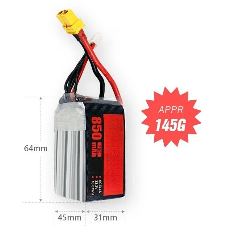 Ultra Light 850mAh 6S 22.2V 75C High Efficiency Lipo Battery Special For FPV Crossing Machine