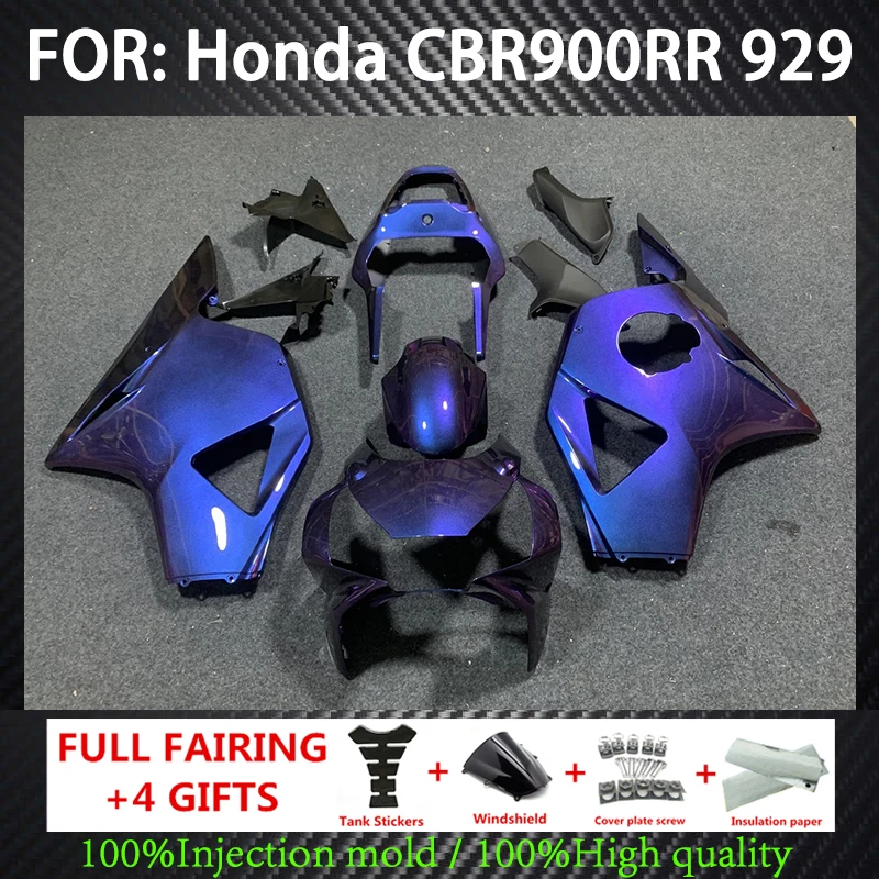 

Excellent Injection mold full Fairing kit fit for Honda CBR900RR 929 2000 2001 Motorcycle bodywork fairings CBR929 00 01
