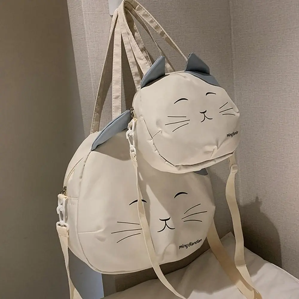 Fashionable Canvas Nylon Prints Cat Messenger Bag Large Capacity College Style Handbag Shoulder Bag Portable Crossbody Bag Girl