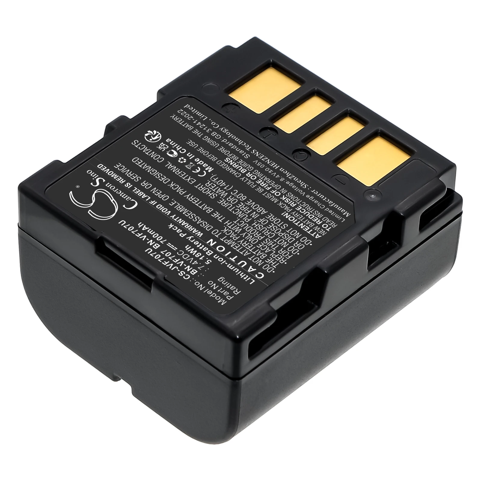 Li-ion Camera Battery for JVC, 7.4V, 700mAh, Compatible Models:  GR-D240, GR-D246, GZ-D270, GZ-DF420