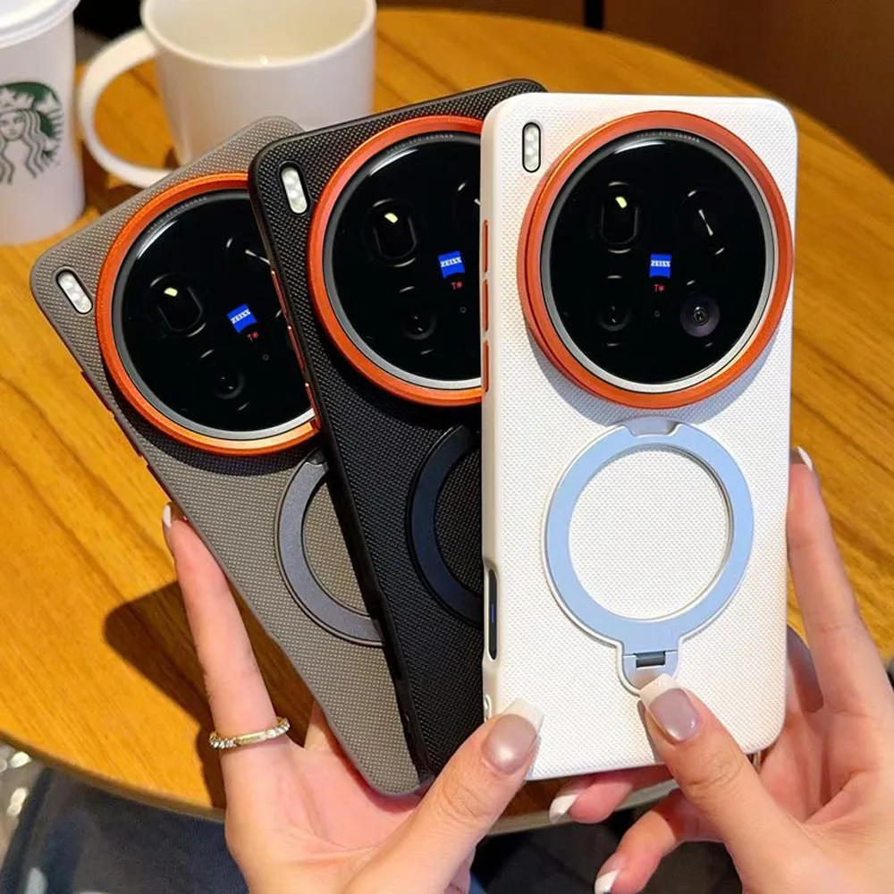 حافظة مغناطيسية من الجسيمات الماسية لهاتف Vivo X200 Ultra X200s X300 X100s Pro Mini 360 ° غطاء مقاوم للصدمات بحامل حلقي غير لامع