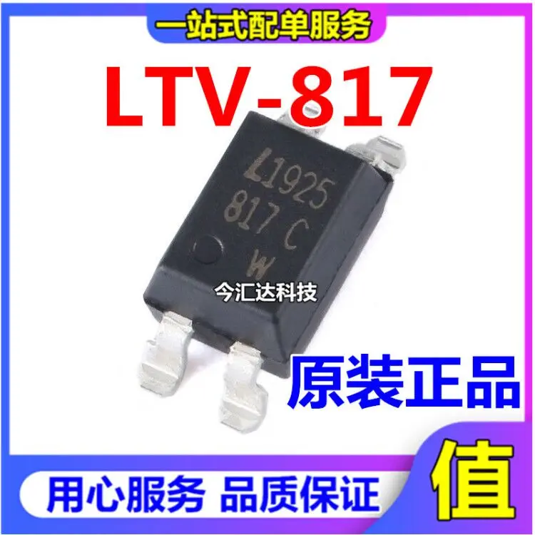 

30pcs original new 30pcs original new LTV-817-A optocoupler 817A LTV817A DIP4