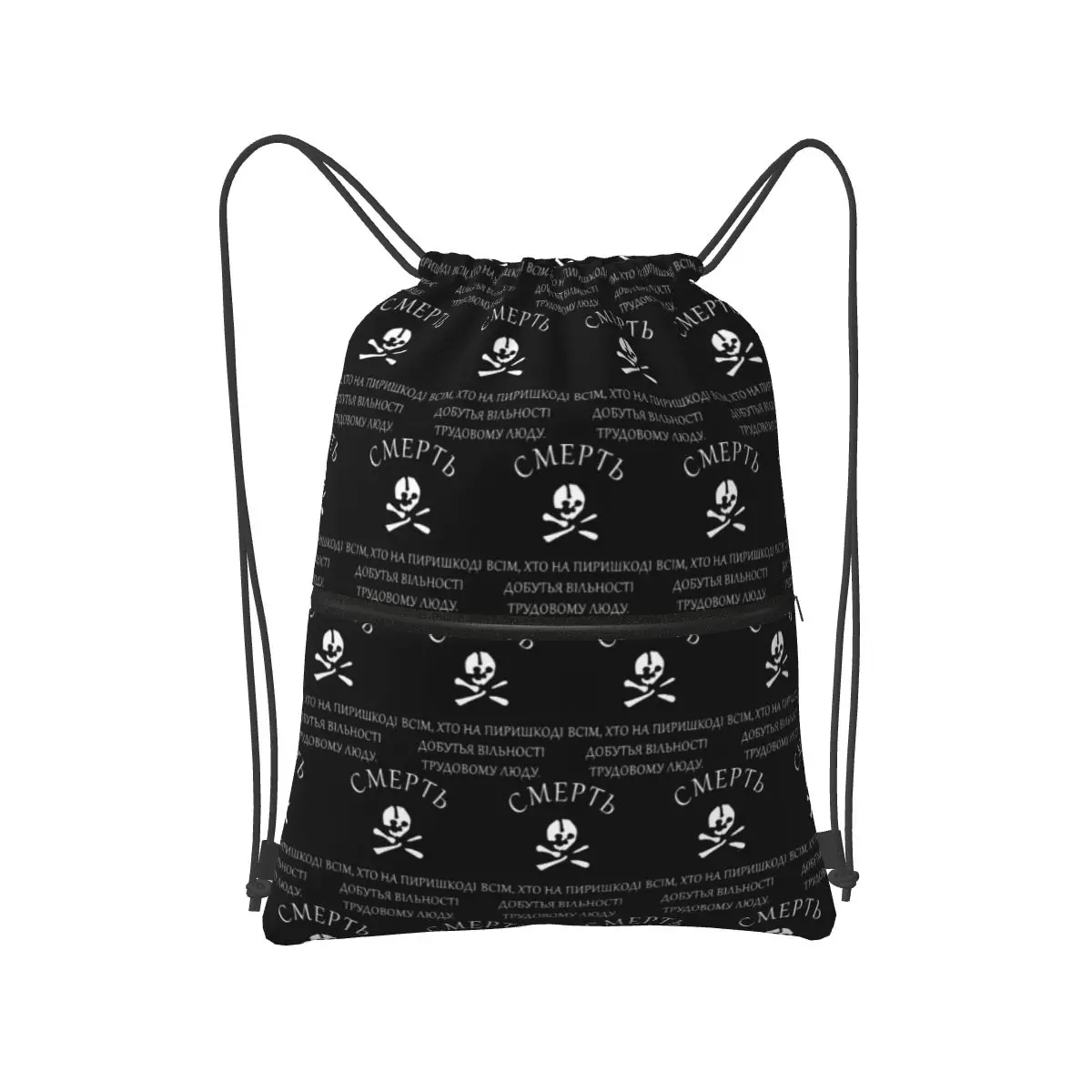 

Death To All Who Stand In The Way Of Freedom For Working People Backpacks Casual Portable Drawstring Bags Sports Bag Book Bags