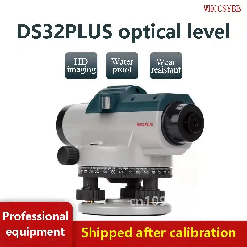 DS32 PLUS Optical Leveling Instrument Device Optical Laser Level Automatic Level Gauge 32x Optical Auto Level Mapping Level