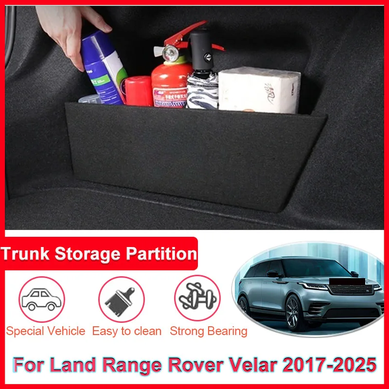 

For Land Rover Range Rover Velar L560 2017-2025 Car Trunk Storage Partition Box Side Storage Auto Parts Interior Tools Rear Box