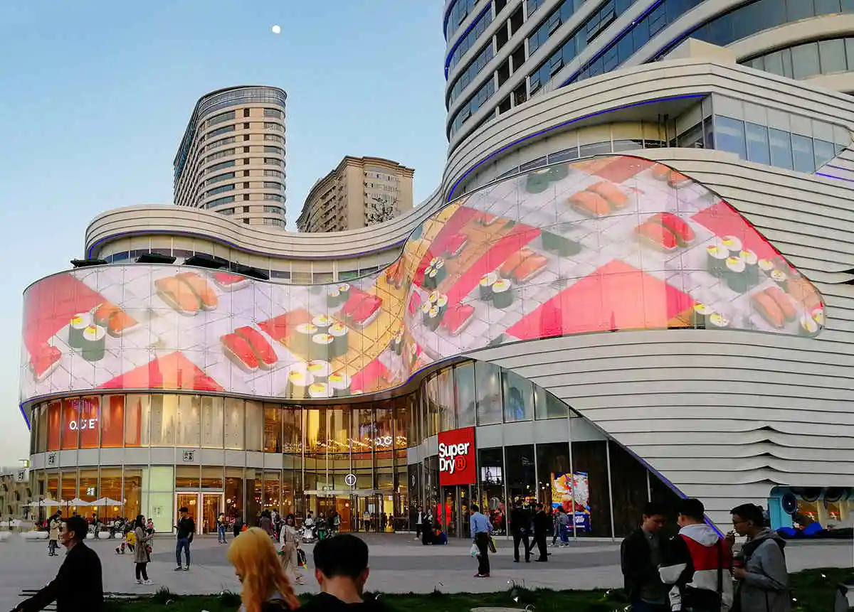 LED Flying Carpet DisplayHigh Brightness Transparent Screen Side Light Emitting Giant Glass Curtain Advertising Transparent Disp
