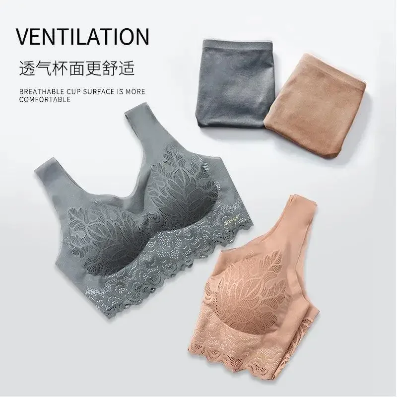 New KISSY Oxygen Heart Lace Vest Sling Model, Soft High Elastic Non-marking Support Breathable Underwear Set WomenK1201
