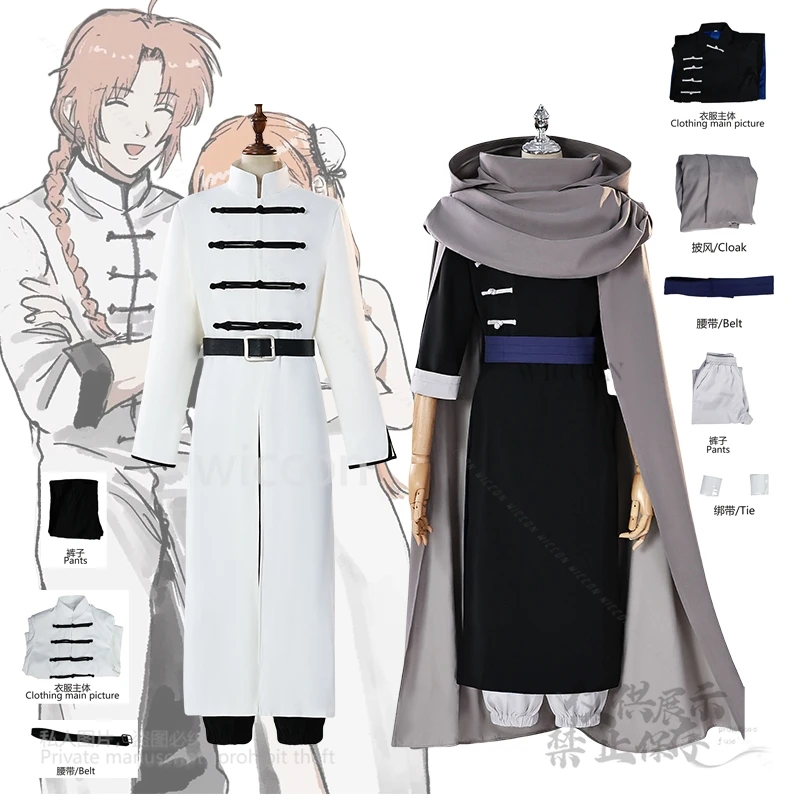 

Anime Gintama Cosplay Kamui Costumes Kagura Bother White Black Full Set Suit Outfit Unisex XS-3XL Adult Cosplay Halloween Party