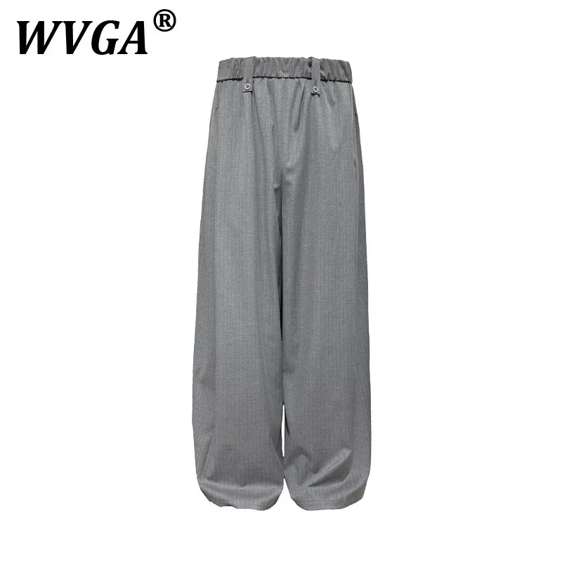 

WVGA Men Folded Waist Striped Summer New Trendy Y2K Adjustable Length Side Pleat Niche Chic Casual Straight Suit Pants Ins W8334